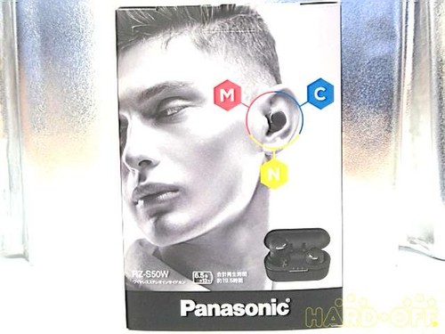 Panasonic s50w auricolare - rz-s50w,