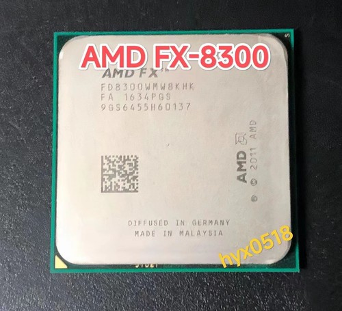 Amd 8300 ghz - amd, otto