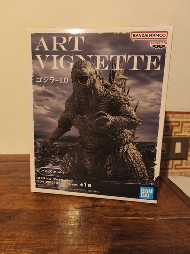 Art vignette godzilla - art,