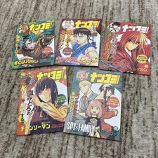 Collezione adesivi Natsucomi