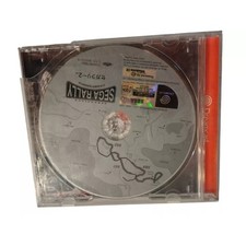 Sega Rally 2: Sega Rally