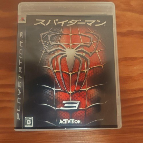 Ps3 spiderman software - ps3,