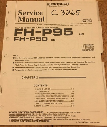Pioneer p95 p90 multi - fh-p95, fh-p90