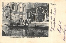 A8008) VENEZIA RIVA D'APPRODO A S.S. GIOVANNI E PAOLO ANIMATA VIAGGIATA