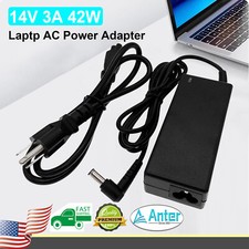 Caricabatteria adattatore AC