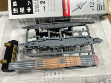 F-toys 1/2000 World Navy kit 2 -Giappone portaerei imperiale Hiryu #5A Midway