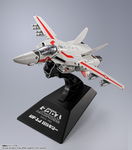 Macross chogokin 1j - macross, dx