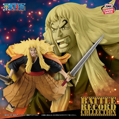 One piece shiki figurine - piece,