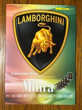 Italia 2007-MADE IN ITALY LAMBORGHINI MIURA - Argento -  Folder Poste Italiane