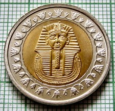 EGITTO 2005 - AH 1426 1