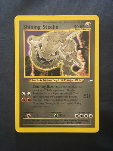Pokémon tcg shining - shining, steelix