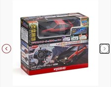 Kyosho - Prima auto