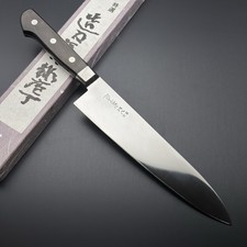Coltello da chef Fusachika