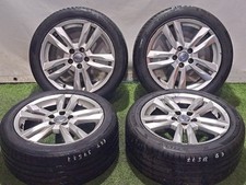 CERCHI COMPLETI DI GOMME (GOMME IN OMAGGIO) PER VOLVO V60 1° Serie 31381193 R17