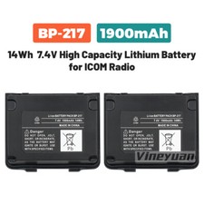 2PZ BP-217 BP-217Li 1900mAh