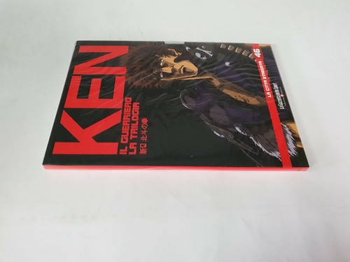 Dvd new ken guerriero - dvd, il