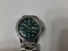 Rolls International Vintage