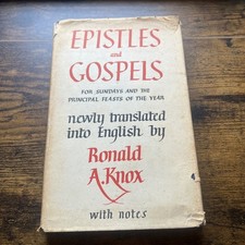 RARE! - THE EPISTLES AND