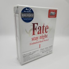 Fate/Stay Night Unlimited