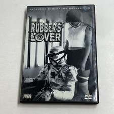 Rubbers Lover (DVD, 2004)