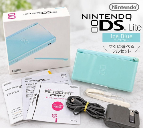 Nintendo lite console - ds,