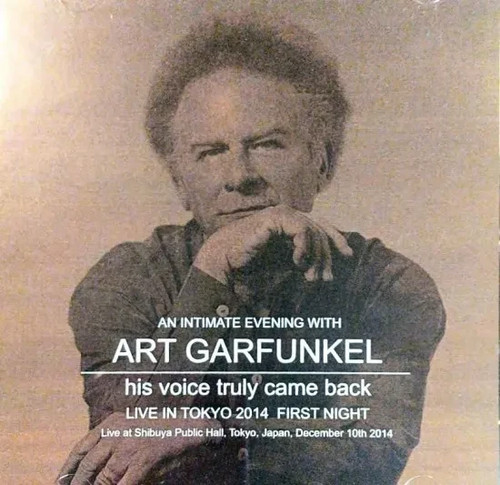 Art garfunkel sua - garfunkel, /