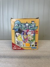 SEGA GAME GEAR ARLIER: CRYSTAL