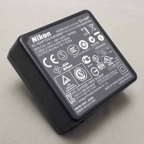 Nikon 69p adapter usb - adapter,