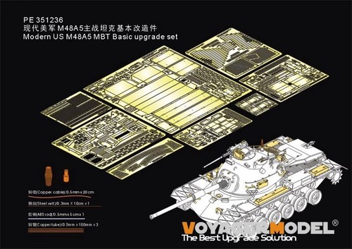 Voyager pe351236 us m48a5 - us,