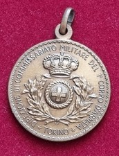 MEDAGLIA 1934 TORINO I°C.A FESTA DEL CORPO COMMISSARIATO REGIO ESERCITO ITALIANO