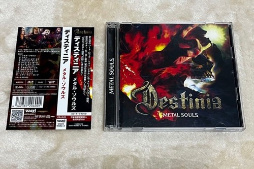 Destinia metal souls with - destinia,