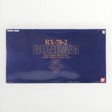 Mobile Suit Gundam RX-78-2 PG