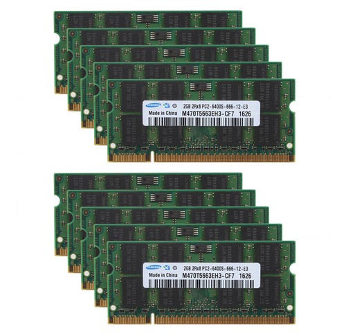 Lotto 2gb samsung 2rx8 - lotto,