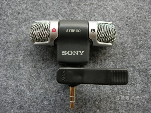 Sony electret microfono stereo - sony,