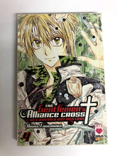 The gentlemen alliance cross - the,
