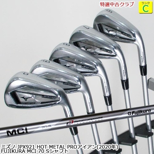5pcs mizuno jpx - ◼️5pcs◼️,