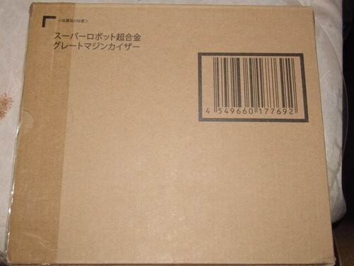 Box super robot - super, chogokin