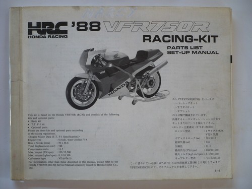 Honda vfr 750r - honda,