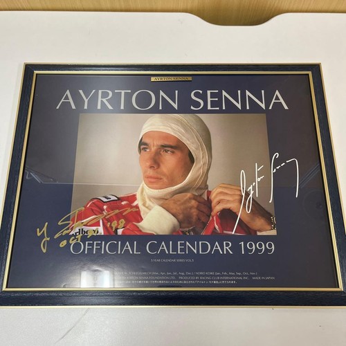 Calendario ufficiale ayrton - ufficiale,
