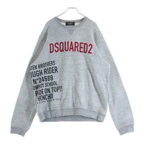 Dsquared2 dsquared 18aw front - dsquared,