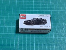 Tomica Nissan GT-R GTR