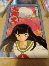 MANGA Inuyasha #2 Rumiko
