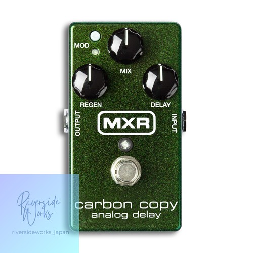 Mxr m169 analog delay usato - delay,