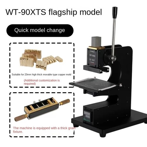 90xts piccola - wt-90xts,