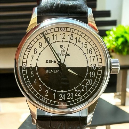 Nuovo orologio raketa - orologio, 24h