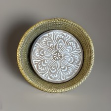 Serrv Terra Cotta Scalda Pane