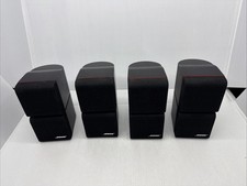 Lot of 4 Bose Redline