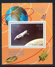 AJMAN MANAMA 1968, RUSSIAN