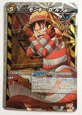 One piece miracle battle - one,