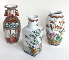 Tre vasi vintage porcellana cinese con Cani di Fo uccelli, personaggi fiori loto